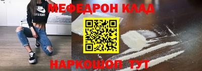 сатива Апшеронск