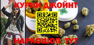 сатива Апшеронск