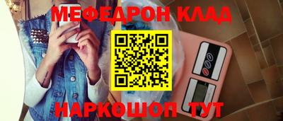 синтетический гашиш Апрелевка